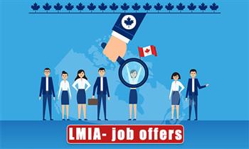 نحوه گرفتن lmia نحوه گرفتن lmia