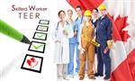 تغییرات کد طبقه بندی ملی مشاغل کانادا TEER
