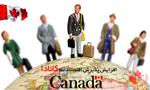 تعداد پذیرش اقامت دائم کانادا افزایش یافت تعداد پذیرش اقامت دائم کانادا افزایش یافت
