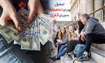 تبدیل ویزای تحصیلی به ویزای کاری کانادا تبدیل ویزای تحصیلی به ویزای کاری کانادا
