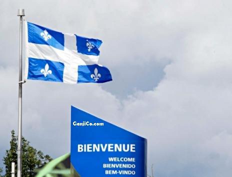 mon_projet_quebec_2016_ganji