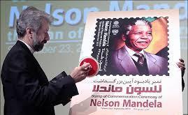 ماندلا_کانادا_شهروند افتخاری ماندلا_کانادا_شهروند افتخاری